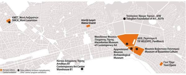 4th BIENNALE VENUES