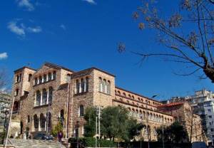 Church of St Demetrius