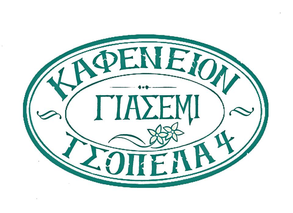 γ