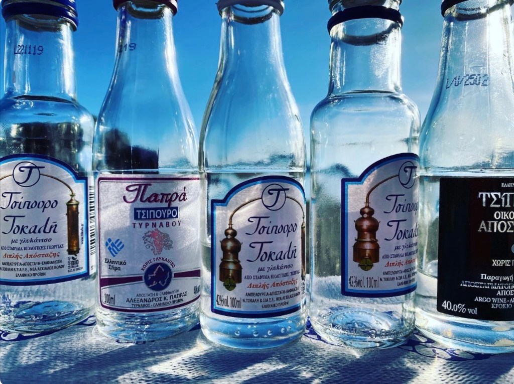 The Covid Era: Drink to&nbsp;Forget