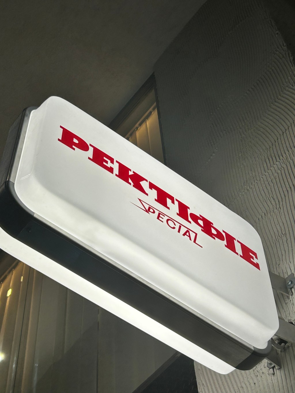 Rektifie